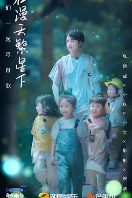 假面骑士decade在线观看樱花动漫