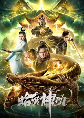 爱乐之城电影下载