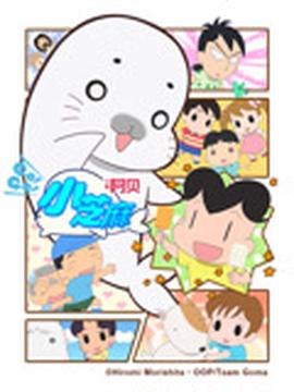 快乐大本营最全影院