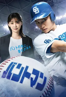 小马宝莉第七季免费观看
