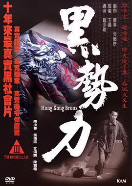 海豹突击队免费完整版