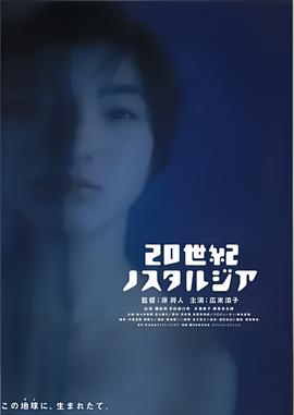 孤岛余生2中文版下载