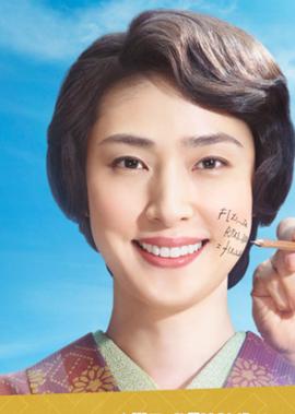 诱惑在线播放