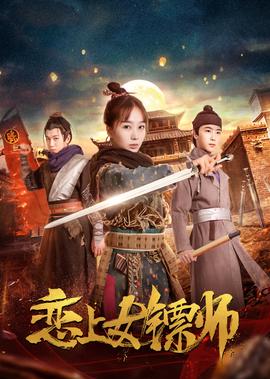 黄渤斗牛为什么被禁演