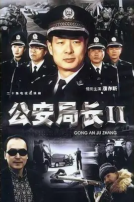 古筝音乐会