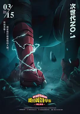 色即是空3 1080p