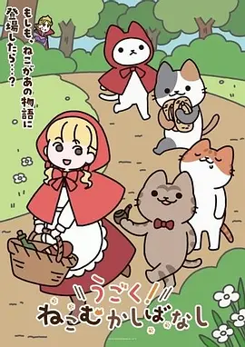 笑功震武林 粤语