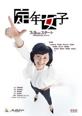 加勒比海盗2免费在线