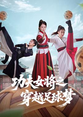 超人黑化的美剧叫什么名字
