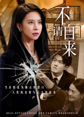 窈窕淑女中英字幕