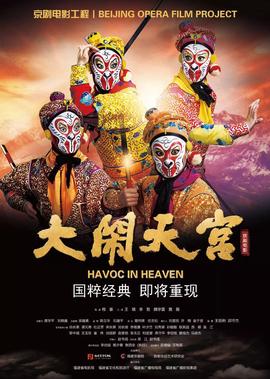 血战阿拉曼结局