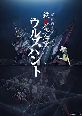 至暗之时高清完整版