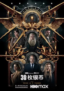 七龙珠gt普通话在线播放