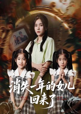 什么电影最好看