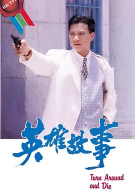 炼气到大乘到仙界神界小说