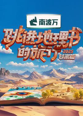 赌神1演员