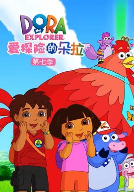 张含韵演过的电视剧