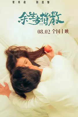 长歌行电视剧免费观看全集影视大全