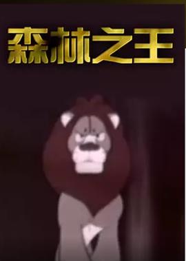 慈禧秘密生活在线观看国语