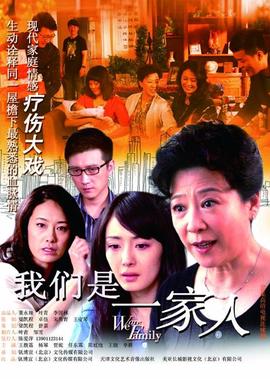 汉成帝 赵合德
