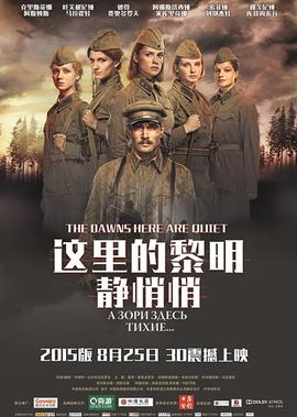 无限下载
