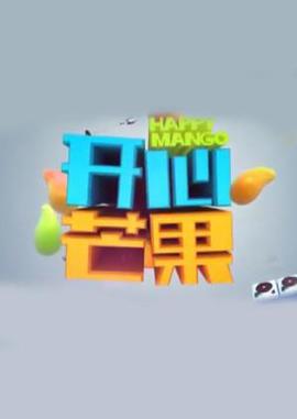 八宝山在线