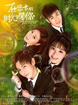 胡宇崴图片