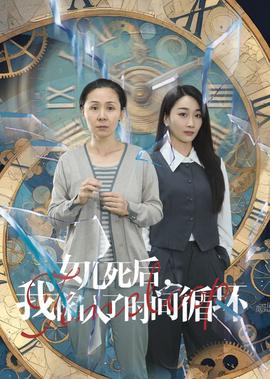 暗夜雄狮电影