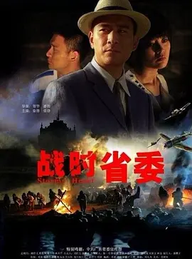 台风海鸥最新消息