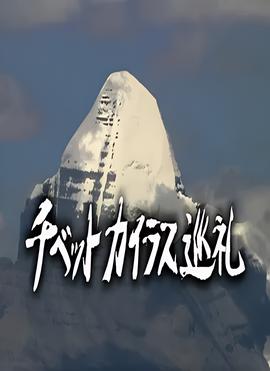 孙悟空之大闹天宫电影完整版
