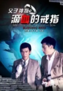 私人定制订制