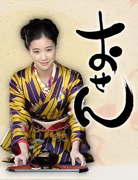 张立鹏