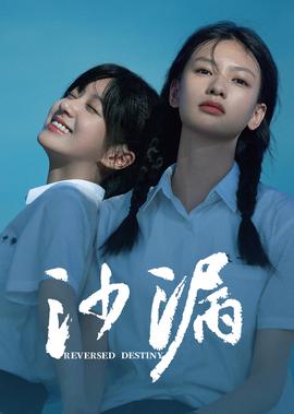 长城电影豆瓣评分