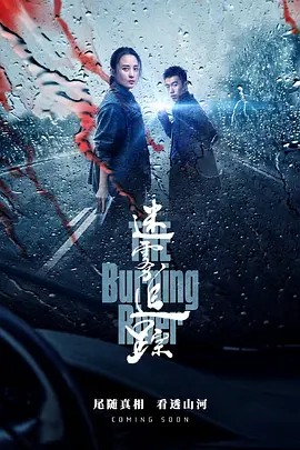 重庆火锅朝天门火锅加盟费用