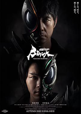 漂洋过海来看你无删减版