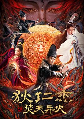 小乐比