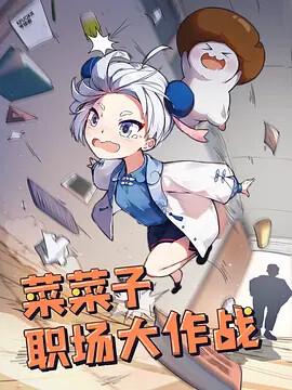 逃亡者 电影