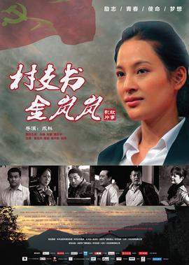 你是主人我是仆动漫岛