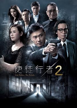 邓紫棋新恋情