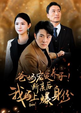 跟我回家小说元浔