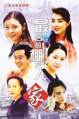 非常小特务4电影免费观看