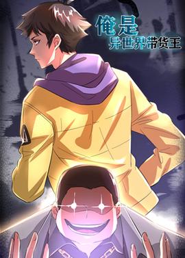 李英爱火花国语版20集