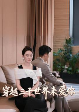 剑灵暴徒之岛