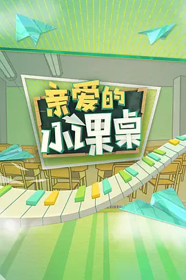 久久婚嫁网