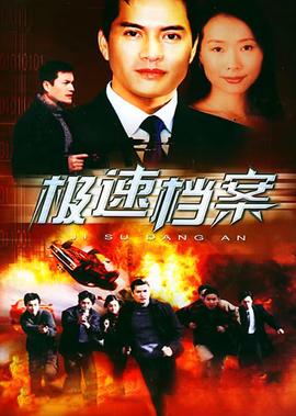 无法忍受的韩剧2010