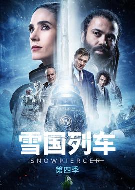 吓死鬼电影在线观看