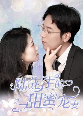 韩剧茶母中文版tv