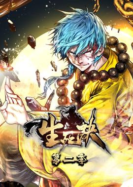 拳皇97下载手机版免费
