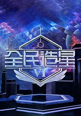 银魂观看顺序