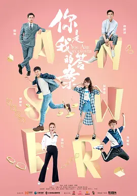 冰雪奇缘2正片免费观看中文版